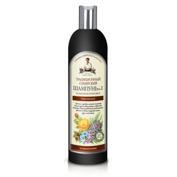 BIOARP - Szampon wzmacniający do włosów nr 1